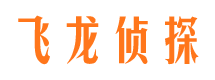 站前婚外情调查取证